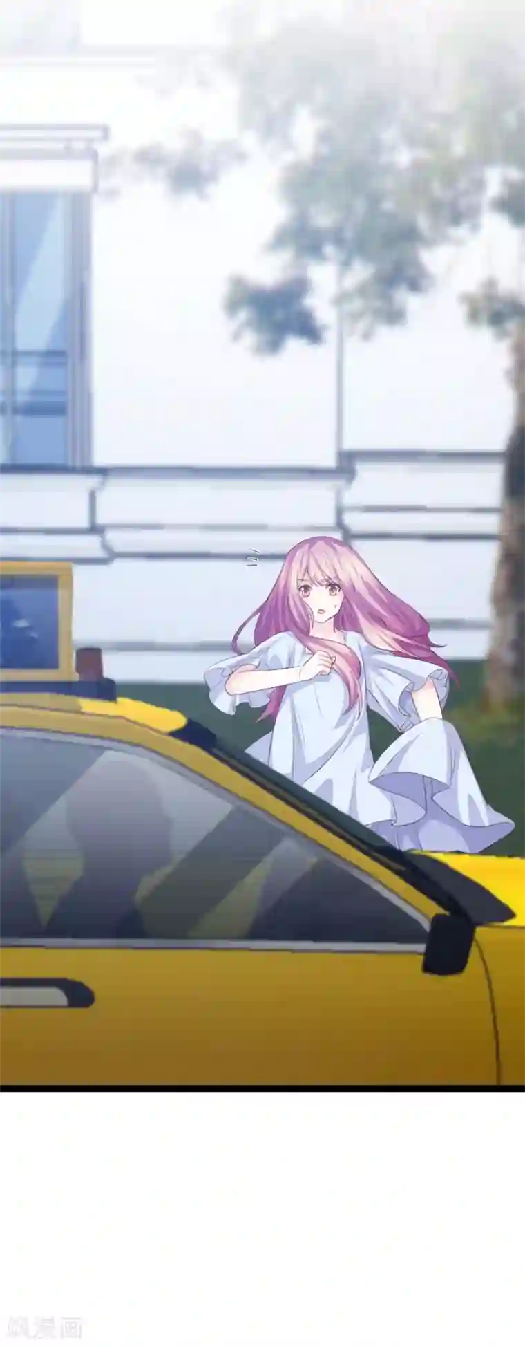 傲娇男神甜宠妻第49话 幕后黑手？