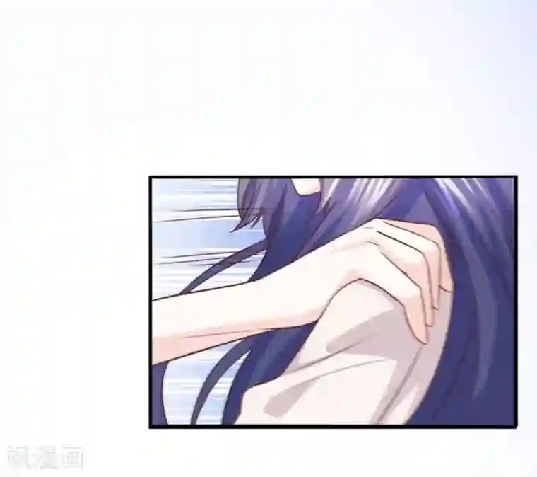 傲娇男神甜宠妻第50话 纸包不住火