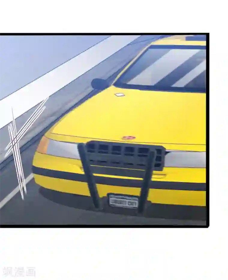 傲娇男神甜宠妻第50话 纸包不住火