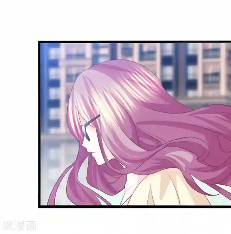 傲娇男神甜宠妻第50话 纸包不住火