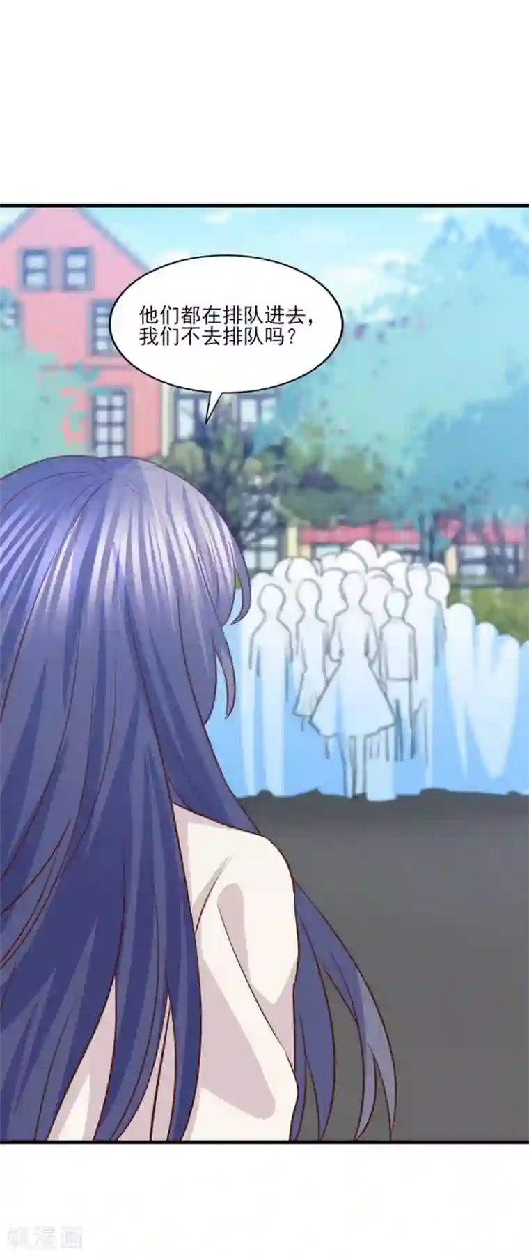 傲娇男神甜宠妻第51话 我想知道你的秘密