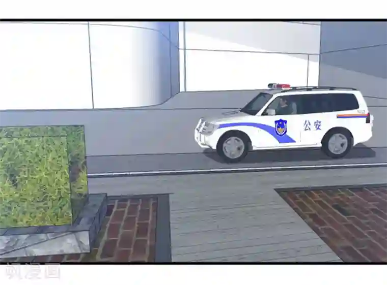 傲娇男神甜宠妻第51话 我想知道你的秘密