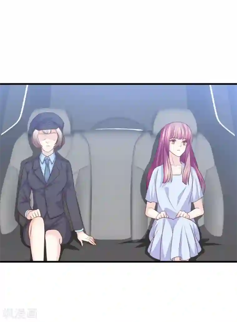 傲娇男神甜宠妻第51话 我想知道你的秘密