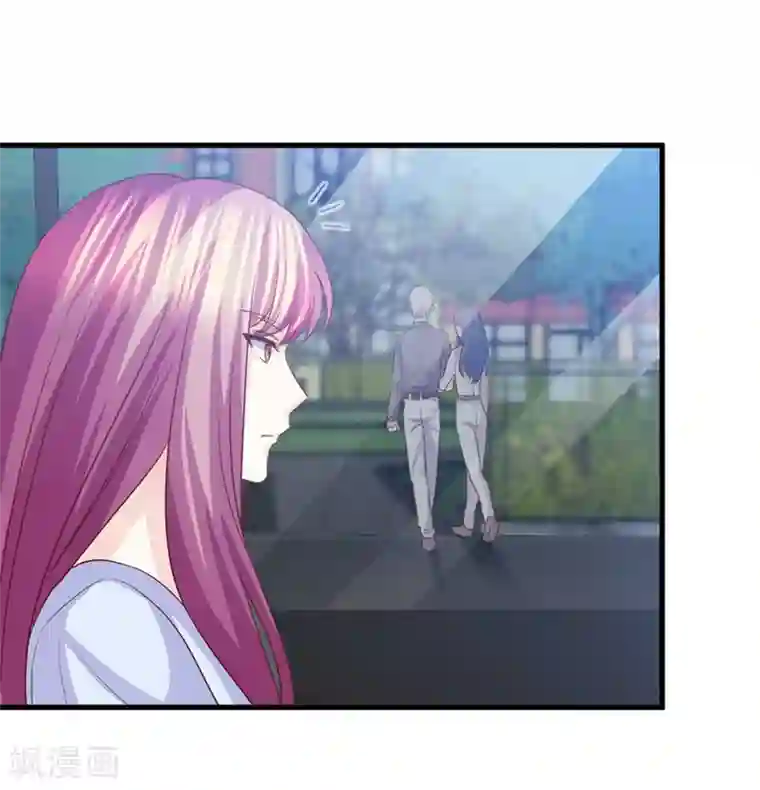 傲娇男神甜宠妻第51话 我想知道你的秘密