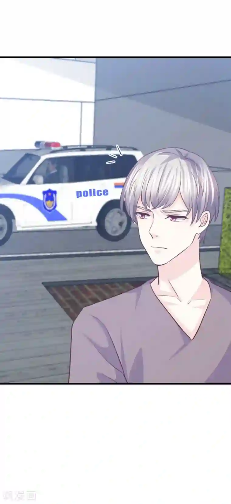 傲娇男神甜宠妻第51话 我想知道你的秘密