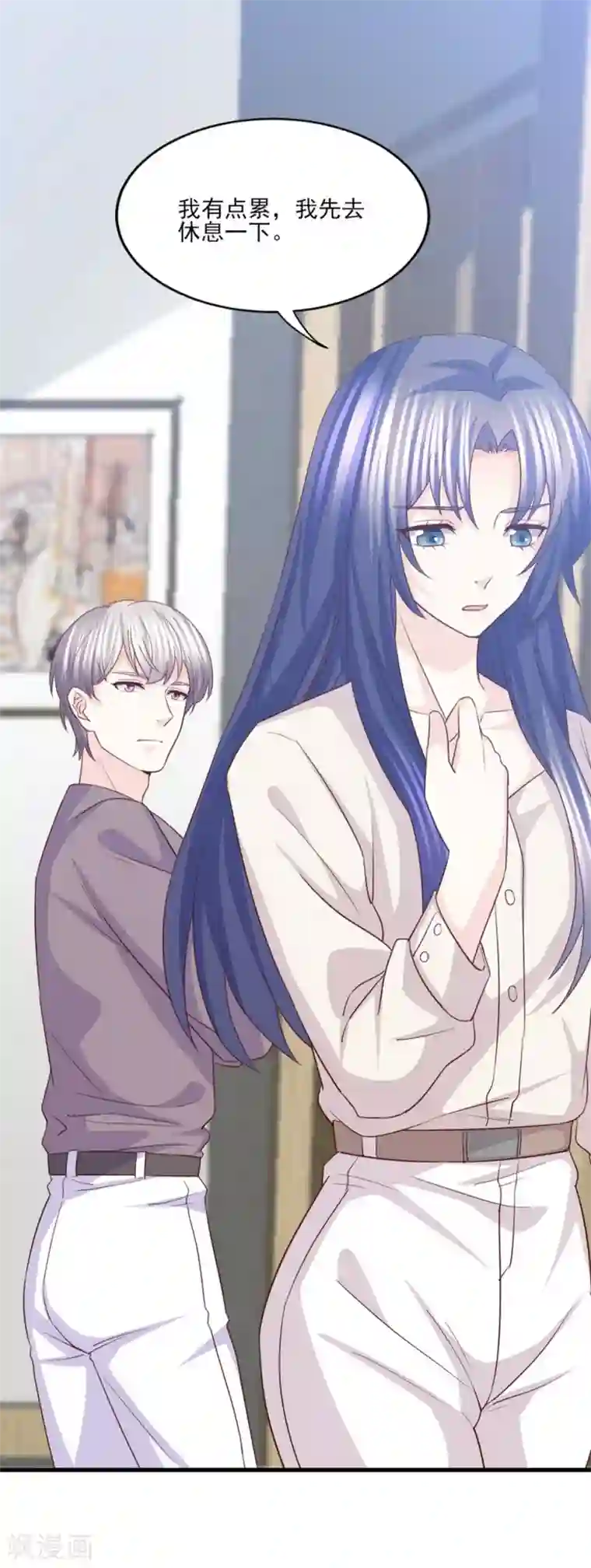 傲娇男神甜宠妻第51话 我想知道你的秘密