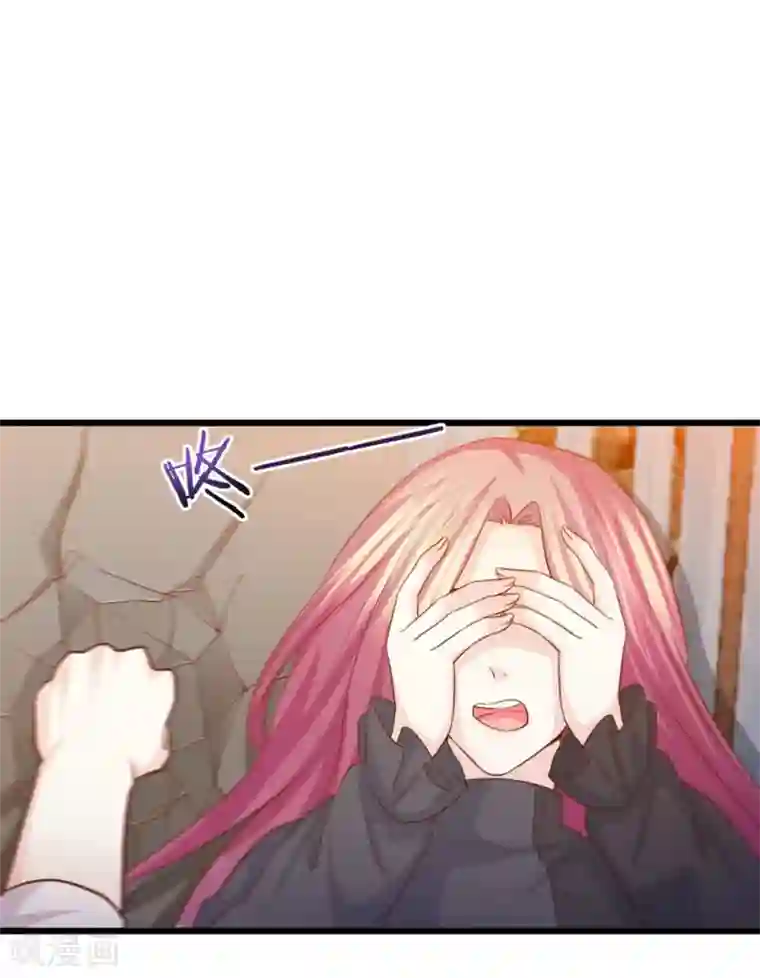 傲娇男神甜宠妻第54话 我的男人，我回来了！