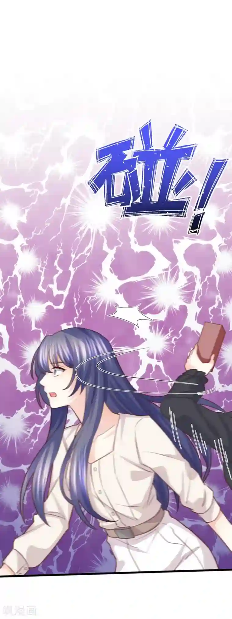 傲娇男神甜宠妻第54话 我的男人，我回来了！