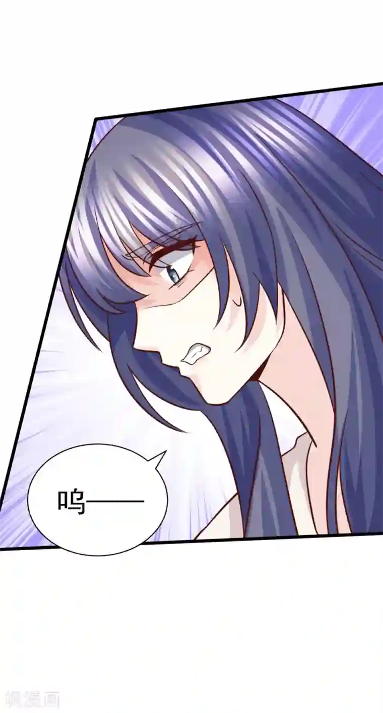 傲娇男神甜宠妻第54话 我的男人，我回来了！