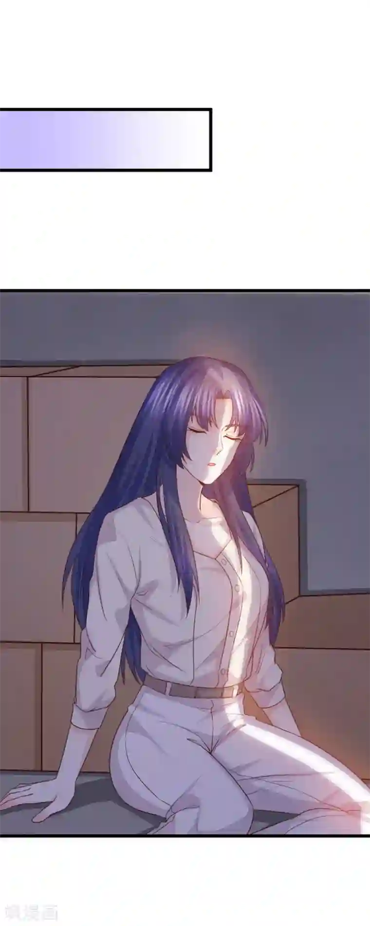 傲娇男神甜宠妻第54话 我的男人，我回来了！