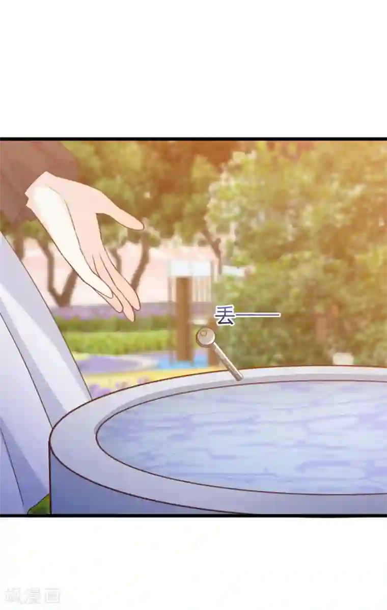 傲娇男神甜宠妻第54话 我的男人，我回来了！