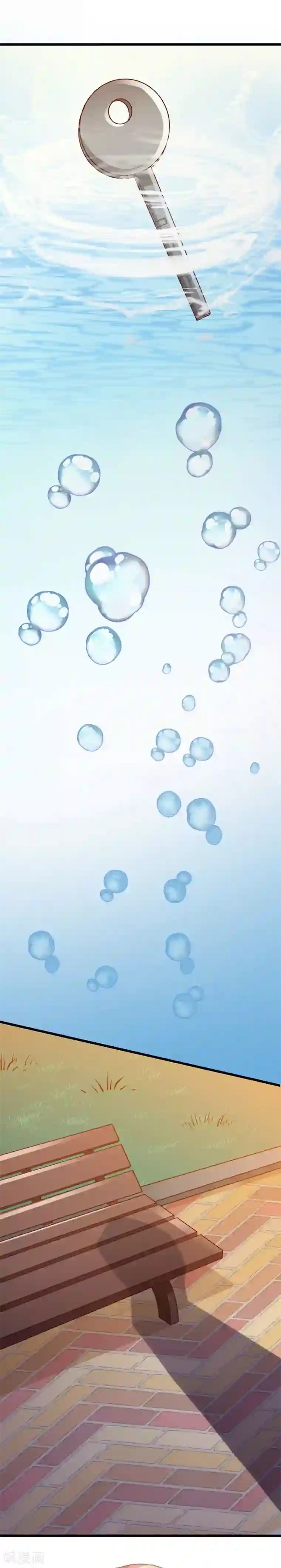 傲娇男神甜宠妻第54话 我的男人，我回来了！