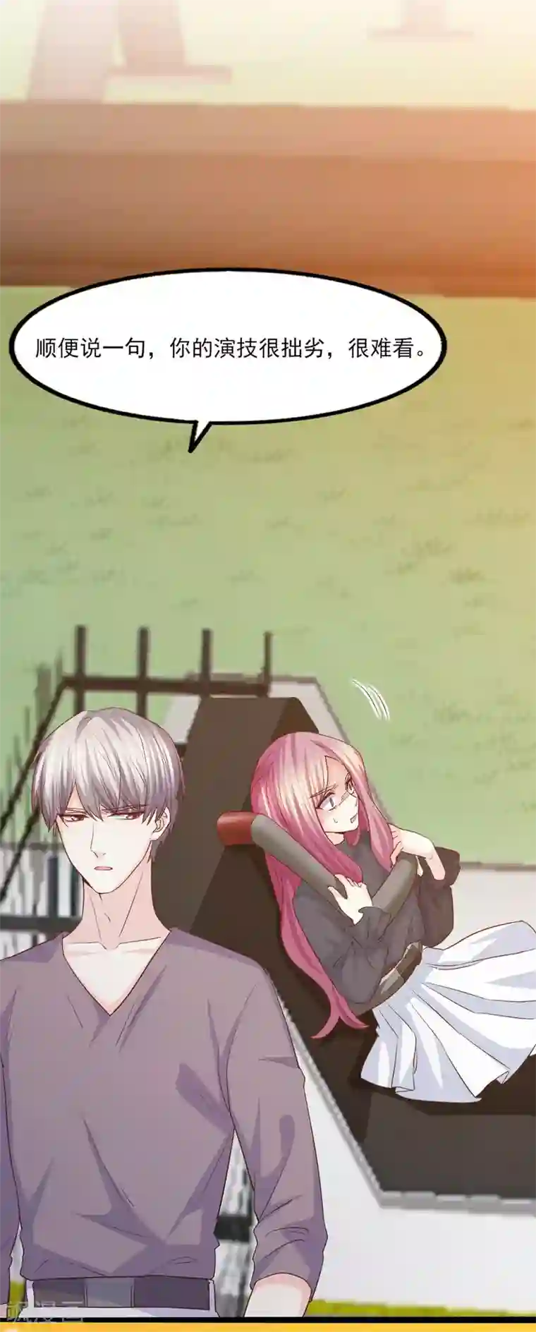 傲娇男神甜宠妻第56话 落入怀抱的心上人