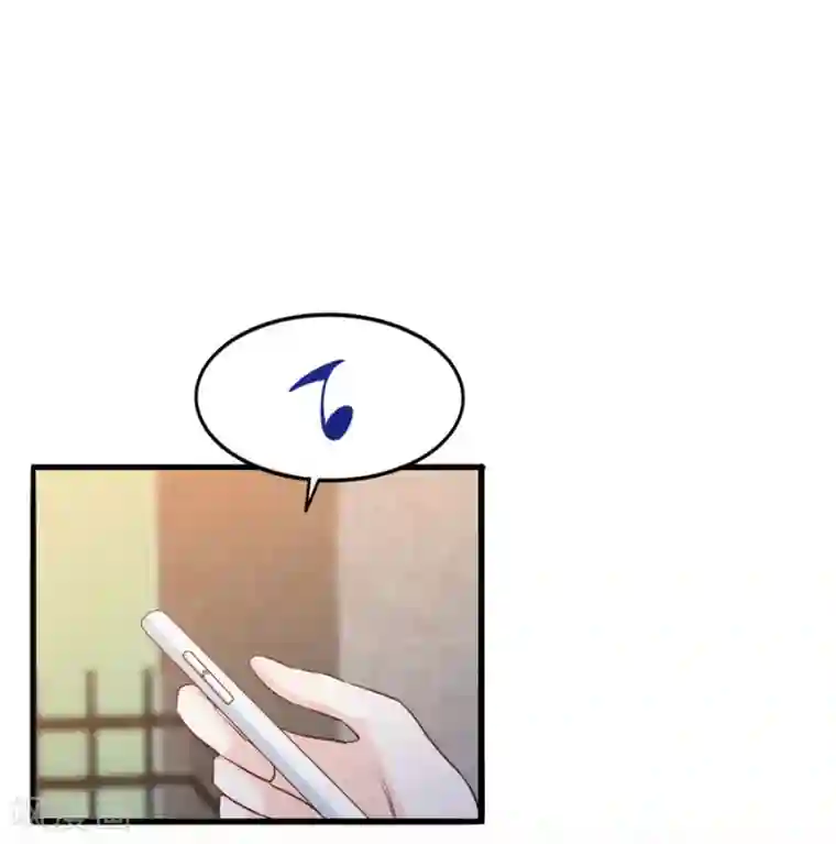 傲娇男神甜宠妻第56话 落入怀抱的心上人