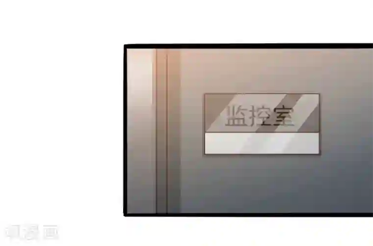 傲娇男神甜宠妻第56话 落入怀抱的心上人