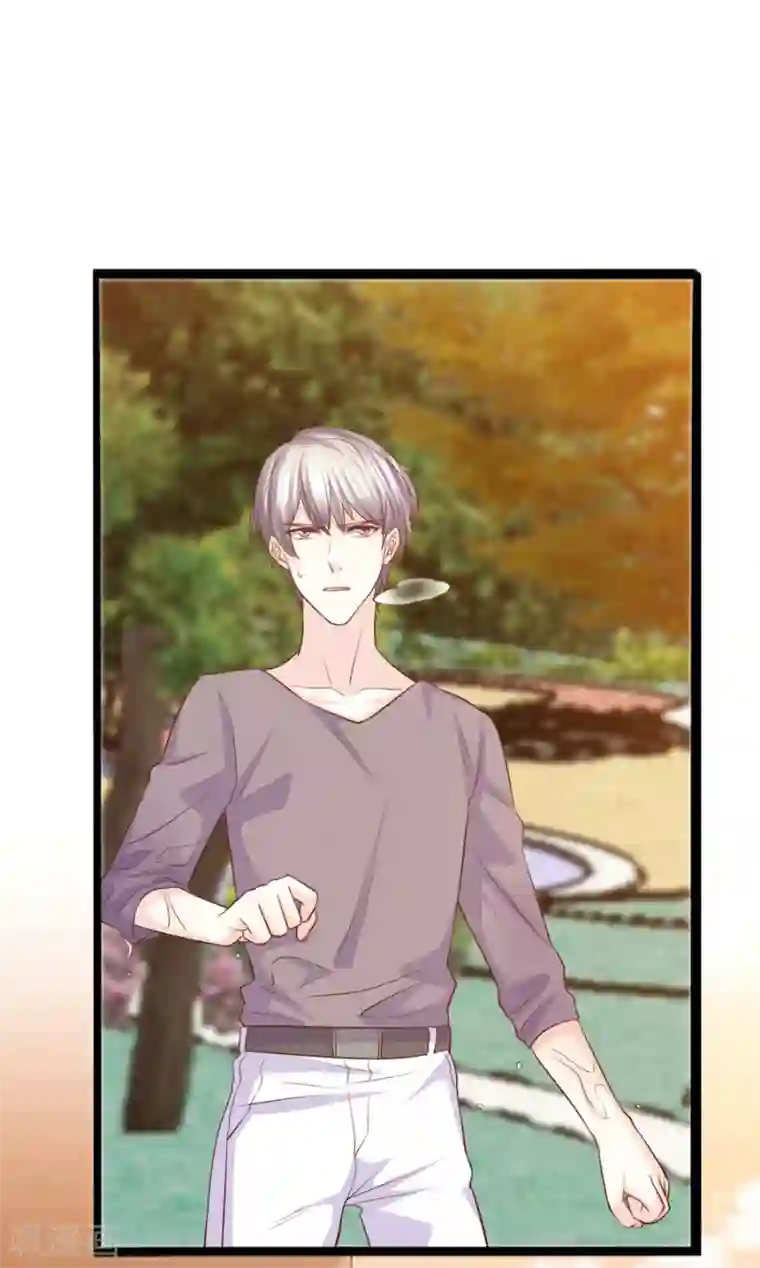 傲娇男神甜宠妻第56话 落入怀抱的心上人