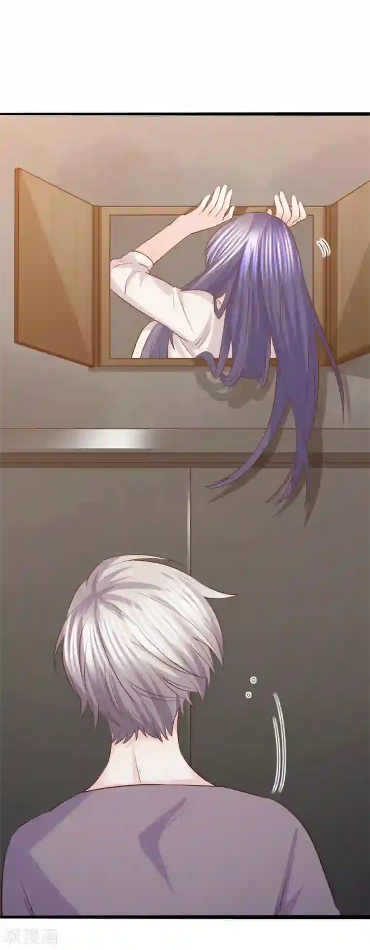 傲娇男神甜宠妻第56话 落入怀抱的心上人