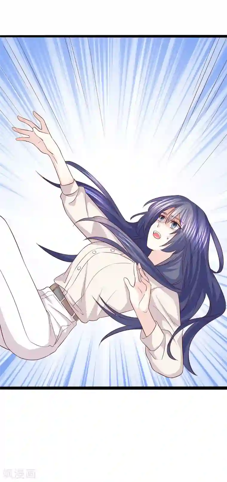 傲娇男神甜宠妻第56话 落入怀抱的心上人