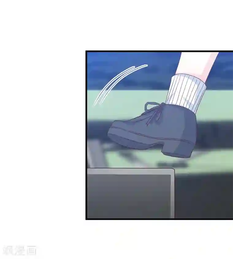 傲娇男神甜宠妻第57话 眼里都是你