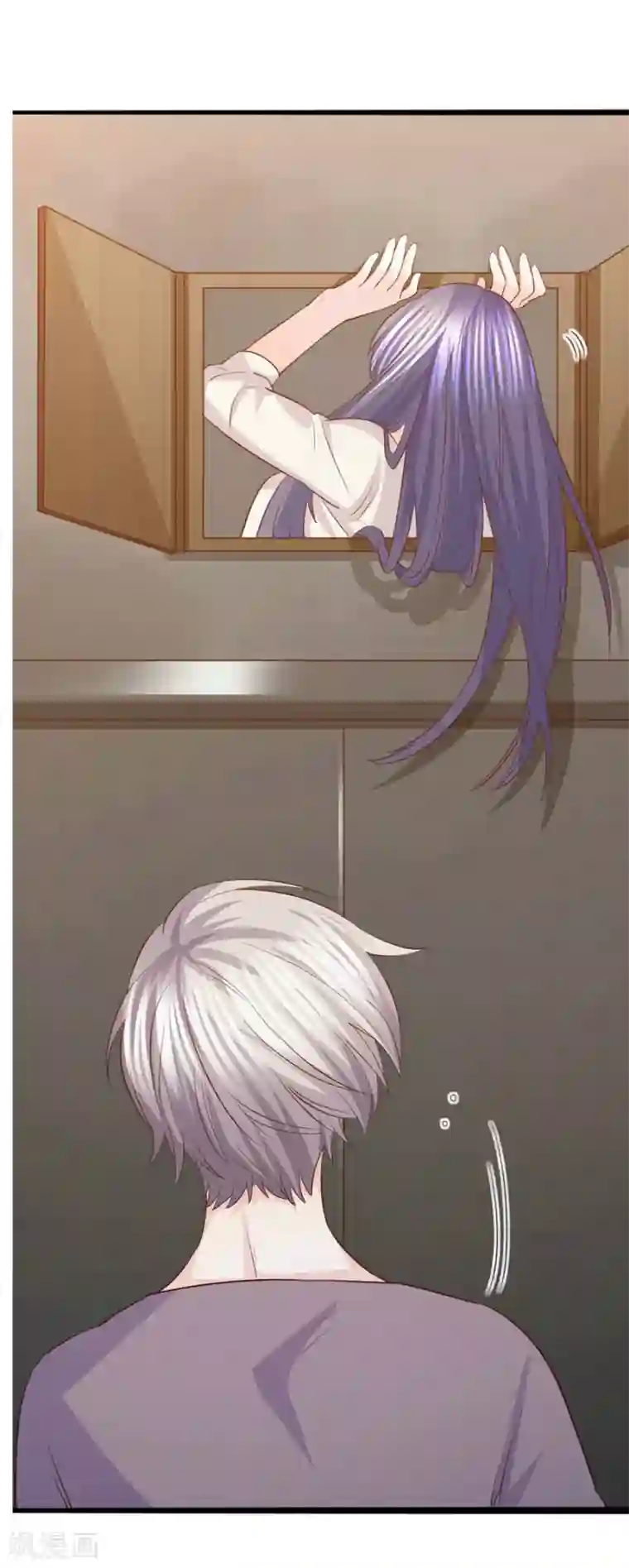 傲娇男神甜宠妻第57话 眼里都是你