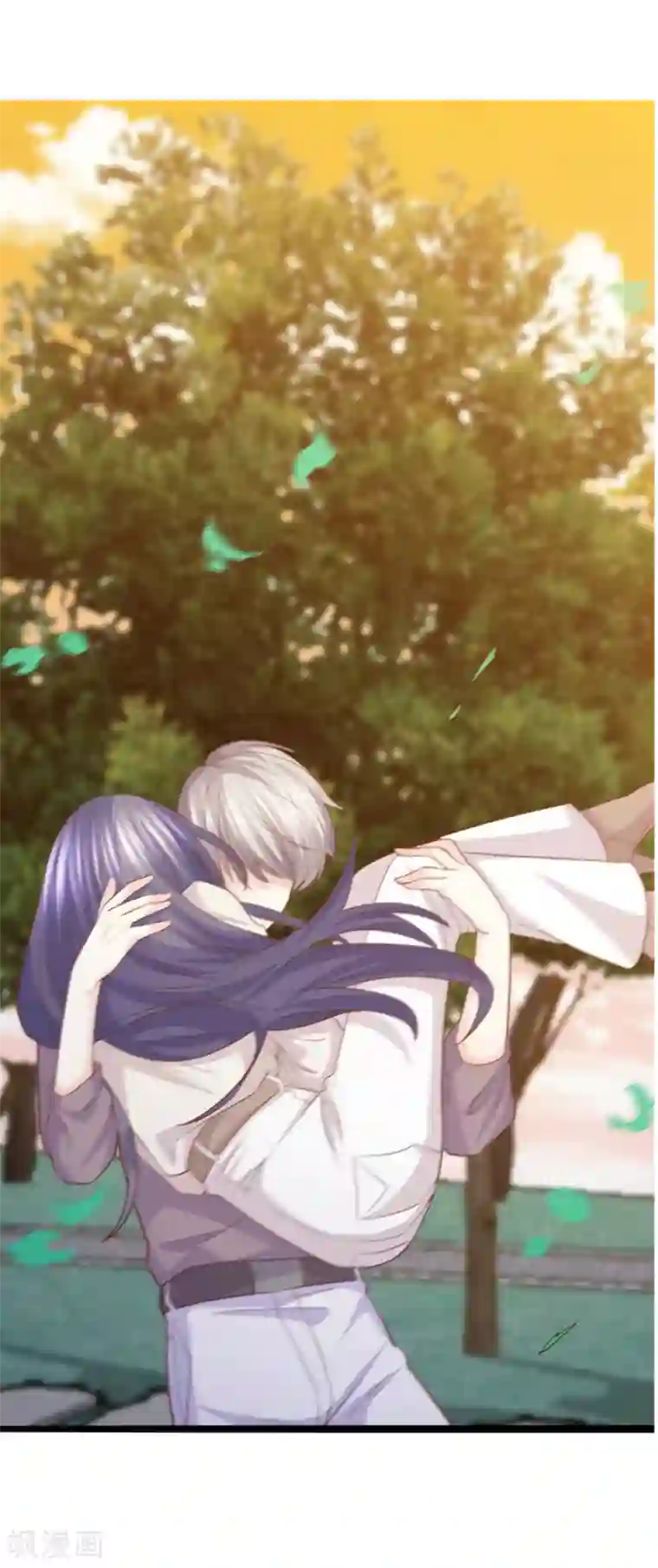 傲娇男神甜宠妻第57话 眼里都是你