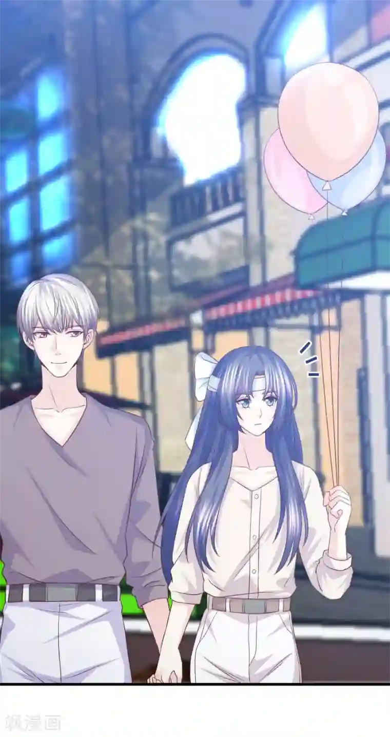 傲娇男神甜宠妻第58话 情难断，意难平