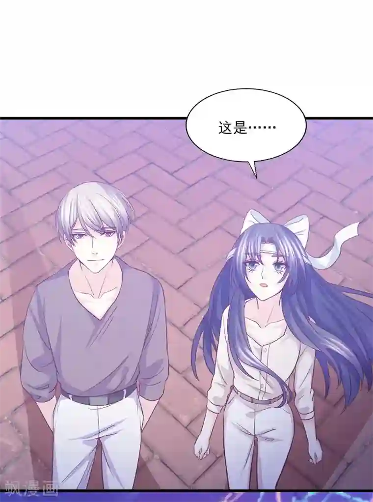 傲娇男神甜宠妻第58话 情难断，意难平