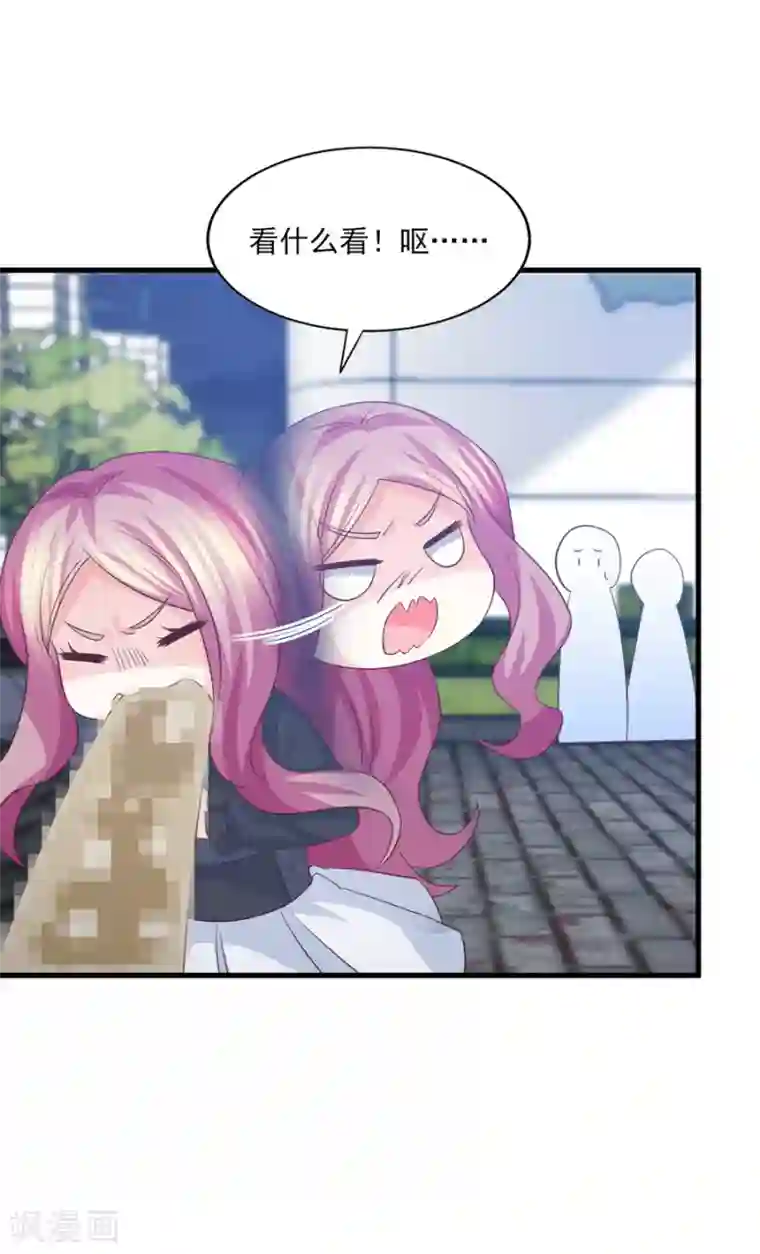 傲娇男神甜宠妻第58话 情难断，意难平