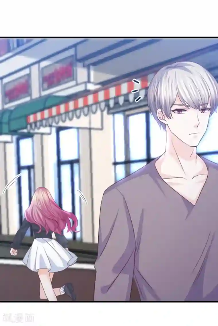 傲娇男神甜宠妻第58话 情难断，意难平