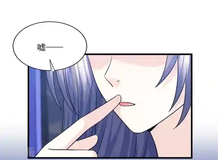 傲娇男神甜宠妻第59话 爱是永恒当所爱是你