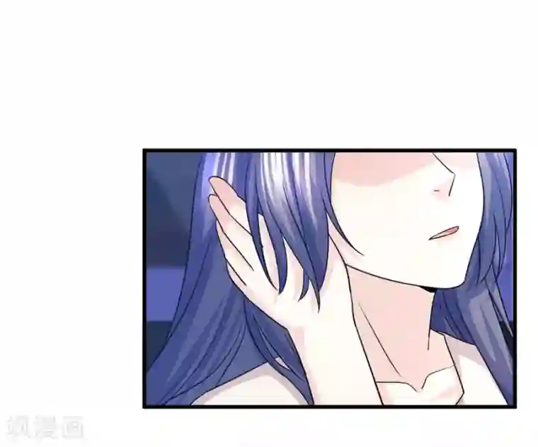 傲娇男神甜宠妻第59话 爱是永恒当所爱是你