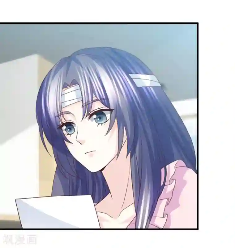 傲娇男神甜宠妻第60话 大梦初醒爱尤在