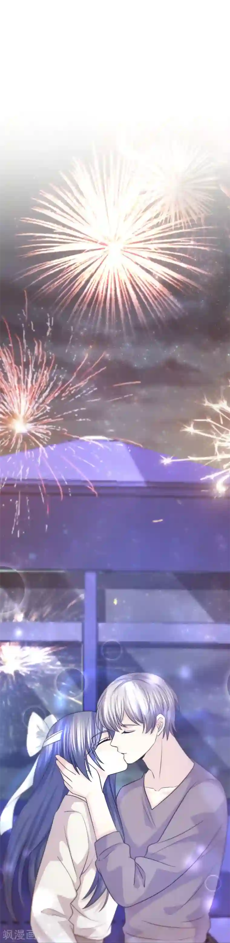 傲娇男神甜宠妻第60话 大梦初醒爱尤在