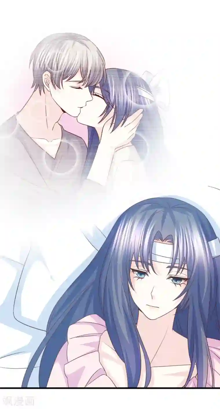 傲娇男神甜宠妻第60话 大梦初醒爱尤在