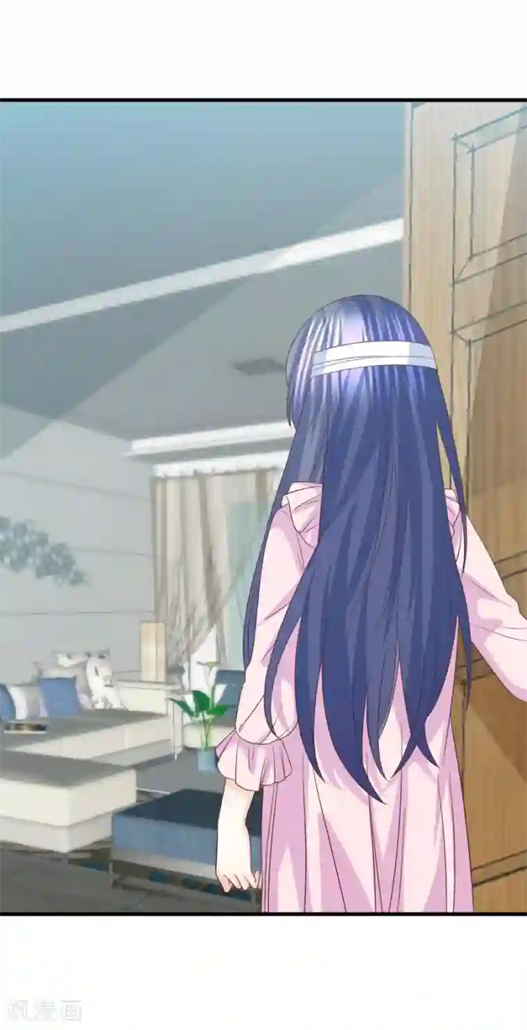 傲娇男神甜宠妻第60话 大梦初醒爱尤在