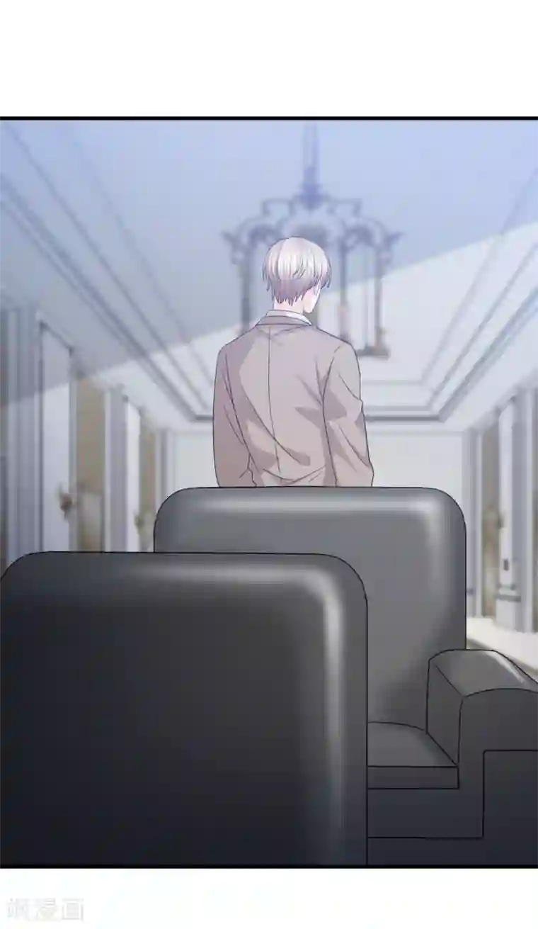 傲娇男神甜宠妻第61话 爱和贪欲的暗中交易