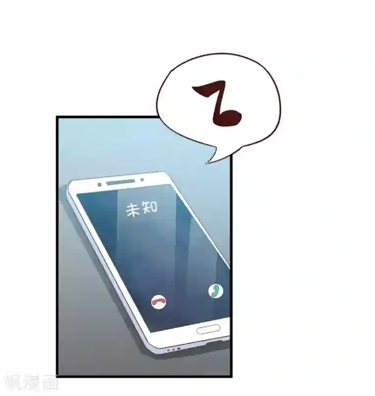 傲娇男神甜宠妻第62话 欲罢不能的诱惑