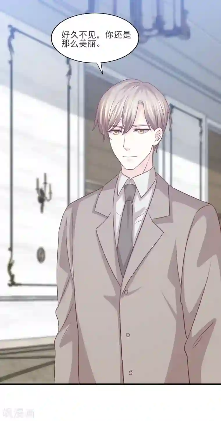 傲娇男神甜宠妻第63话 大胆！光明正大挖墙脚？