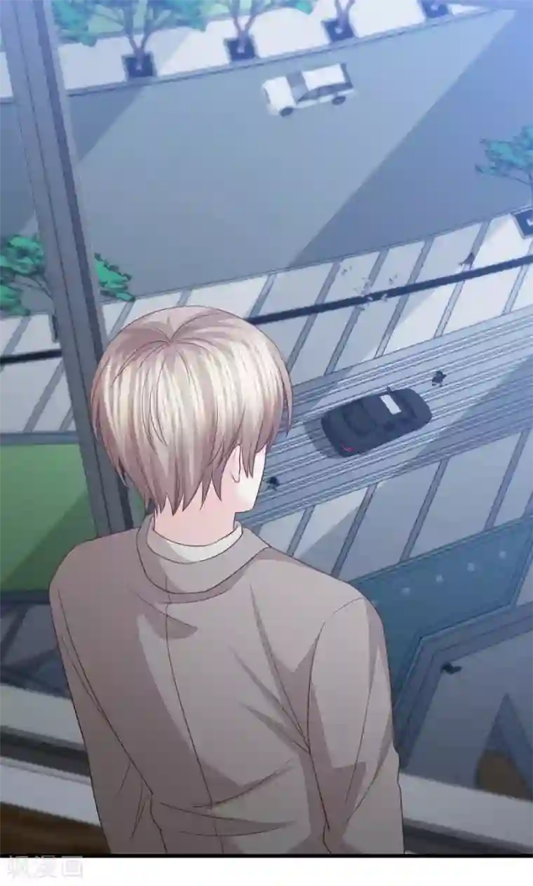 傲娇男神甜宠妻第65话 她才不是祸水红颜