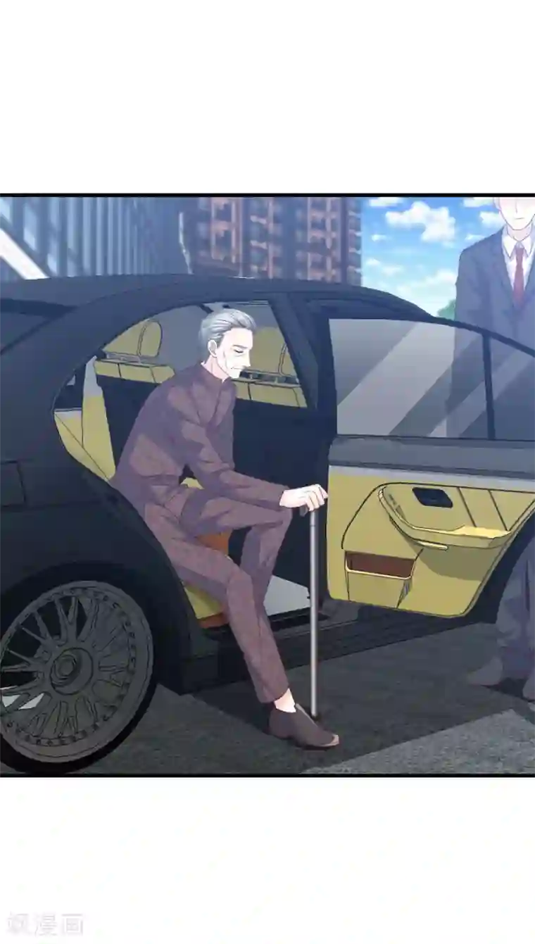 傲娇男神甜宠妻第66话 偷腥狗的把柄