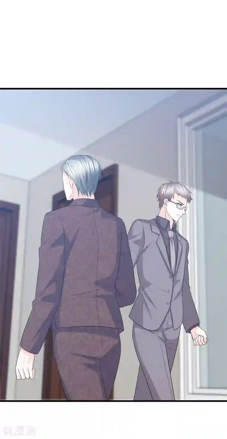 傲娇男神甜宠妻第67话 让你这辈子也成不了他的妻！