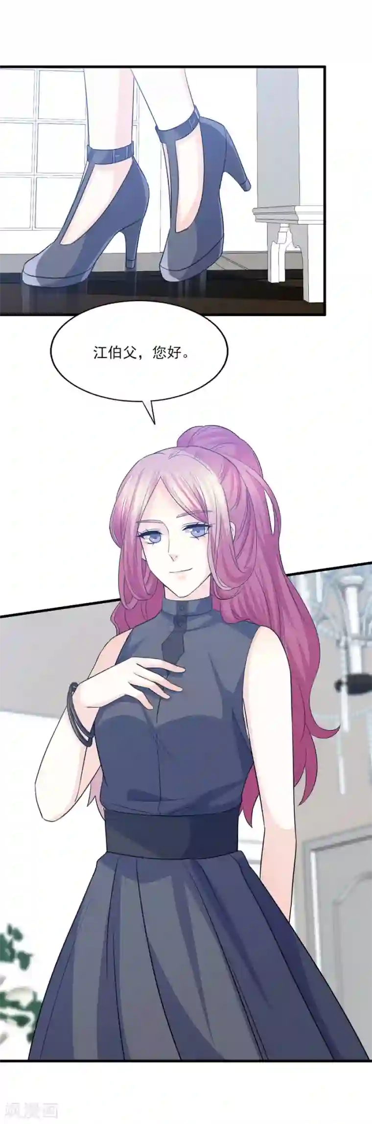 傲娇男神甜宠妻第67话 让你这辈子也成不了他的妻！