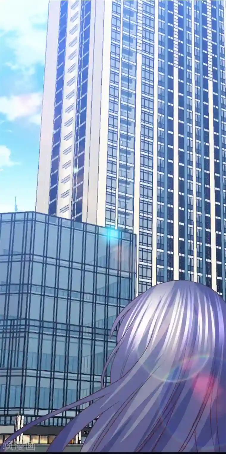 傲娇男神甜宠妻第68话 假身份，真感情