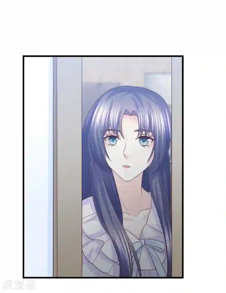 傲娇男神甜宠妻第69话 醉酒男女一夜情话