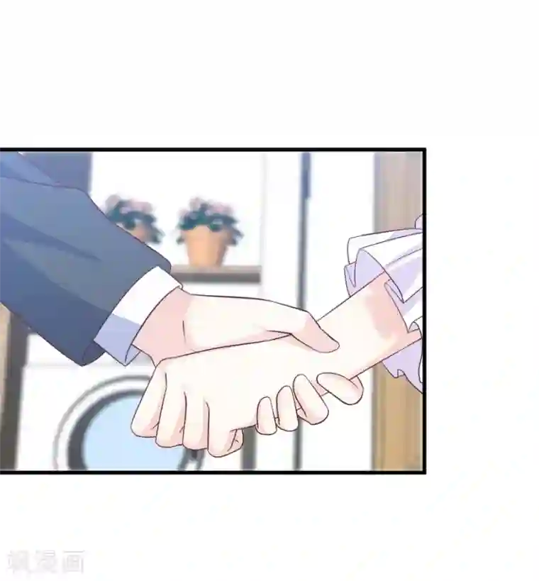 傲娇男神甜宠妻第69话 醉酒男女一夜情话