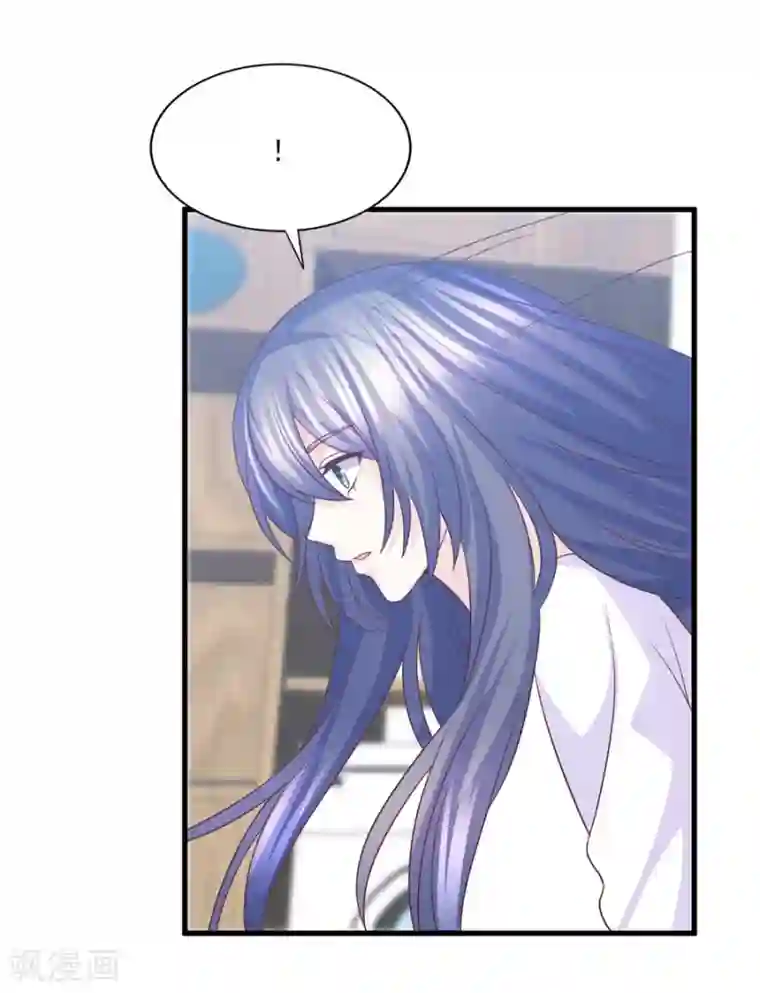 傲娇男神甜宠妻第69话 醉酒男女一夜情话