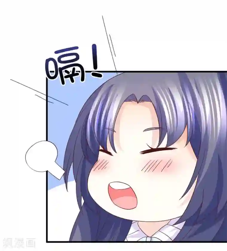 傲娇男神甜宠妻第70话 你可不要赖账哦