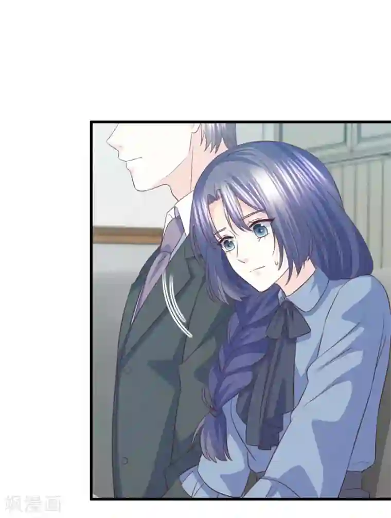 傲娇男神甜宠妻第71话 准备好做我太太了吗？