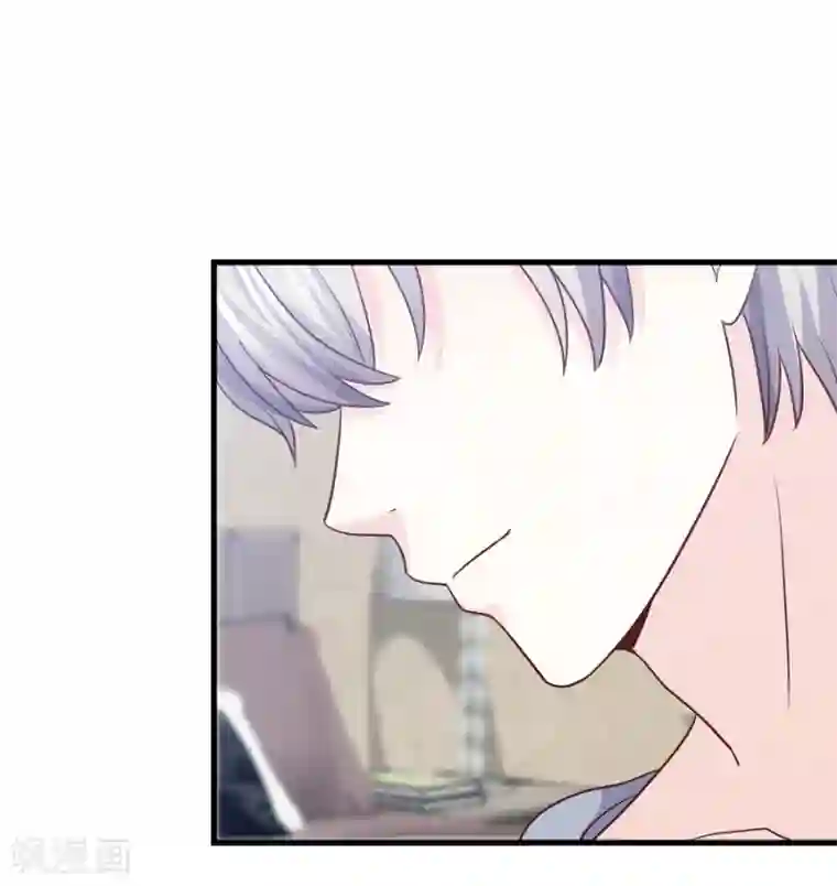 傲娇男神甜宠妻第71话 准备好做我太太了吗？