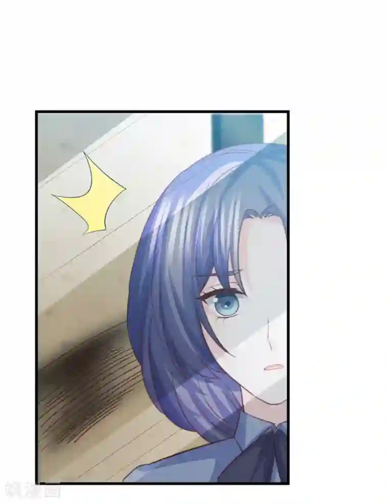 傲娇男神甜宠妻第72话 阻止你成为新娘的第一步